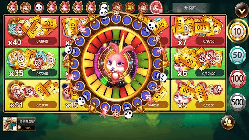 森林舞会电玩城正版 v2.3.6