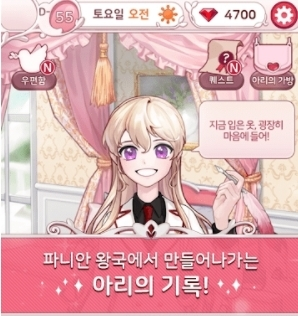 美男炼狱