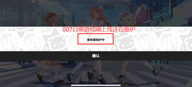 智游斗地主游戏下载最新版