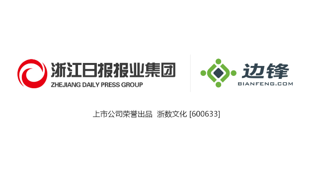 闲来安徽麻将2025最新版下载