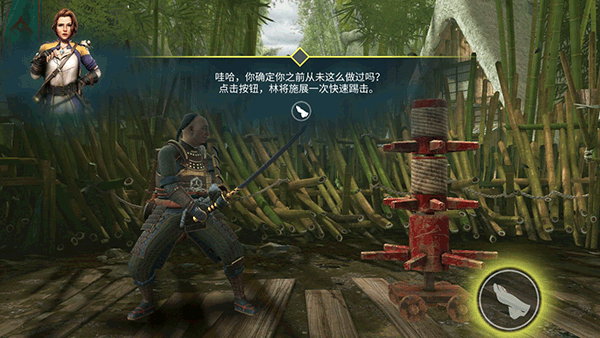 操作详解配图2