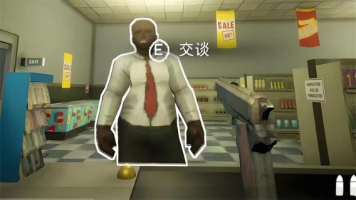 诡异超市冒险正式版免费