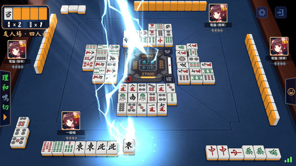 雀魂麻将官网版majsoul  v1.0.0