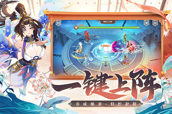 塔防召唤师0.1折