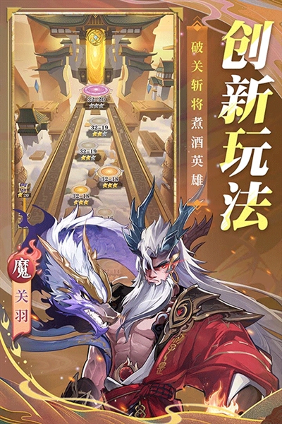 将灵说0.01折
