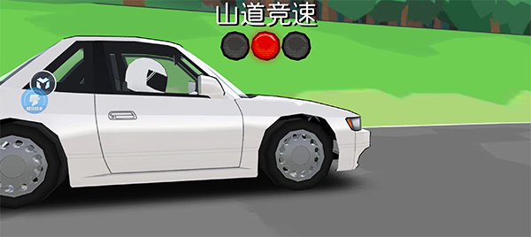 frlegends安卓版