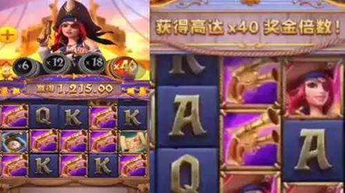 赏金女王模拟器爆分版