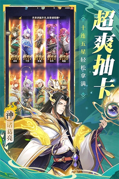 将灵说0.01折