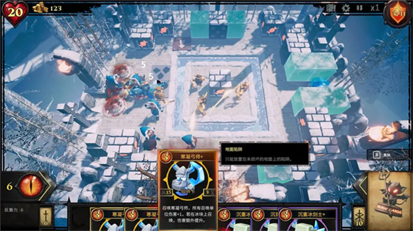 陷阱大师官方正版