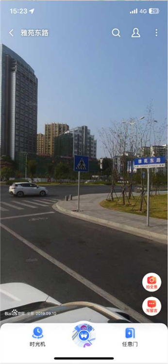百度地图3d实景地图(图4)