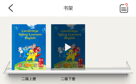 使用说明配图1