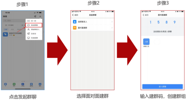 海政通APP官方2026(图3) 海政通APP官方2026(图3)