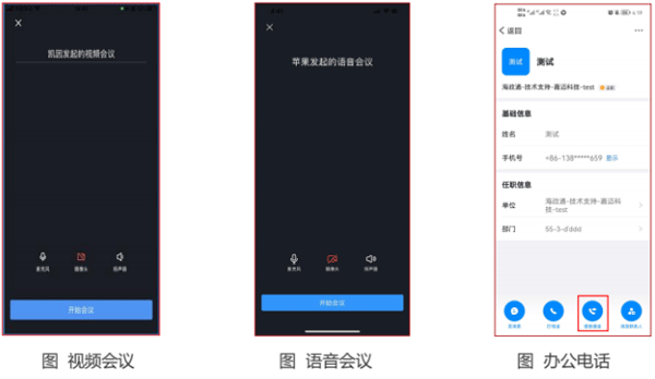 海政通APP官方2026(图6) 海政通APP官方2026(图6)