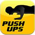Push Ups(俯卧撑教练软件)