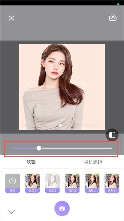 使用说明配图2