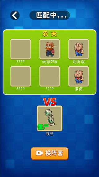 新手攻略配图6