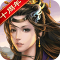 乱世纷争0.1折