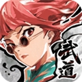武道风云测试服