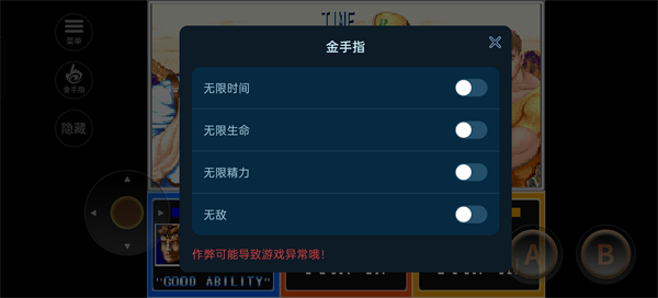 游玩攻略配图1