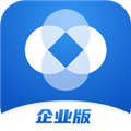 新薪通企业版