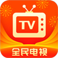 全民电视直播电视版apk2026