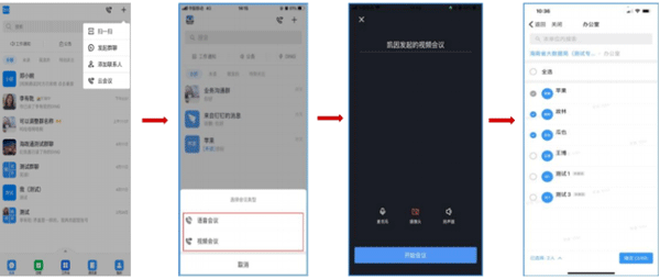海政通APP官方2026(图8) 海政通APP官方2026(图8)