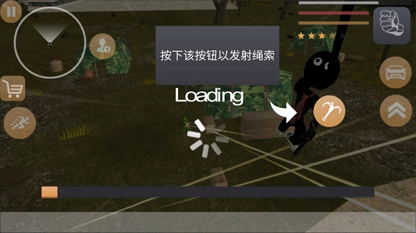 火柴人蜘蛛英雄2(图2)