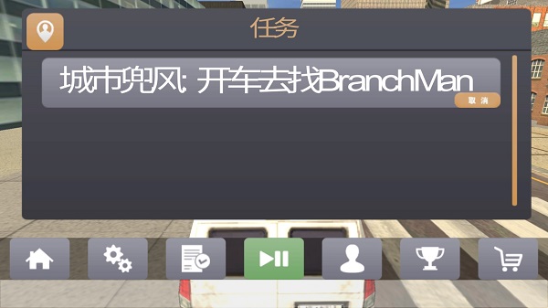火柴人蜘蛛英雄2(图4)