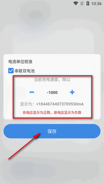 Scene工具箱8官方版 Scene工具箱8官方版
