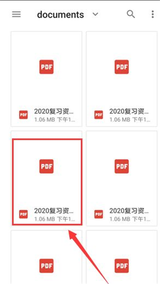 Xodo PDF官方版(图6) Xodo PDF官方版(图6)