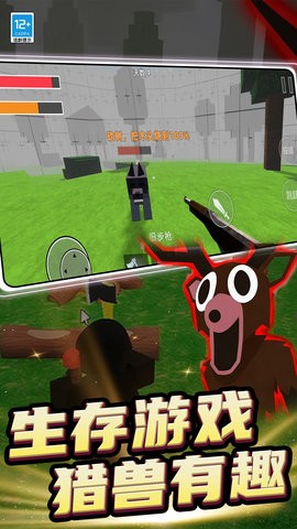 痛哥恐怖之夜