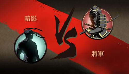 暗影格斗2mod菜单版(图2) 暗影格斗2mod菜单版(图2)
