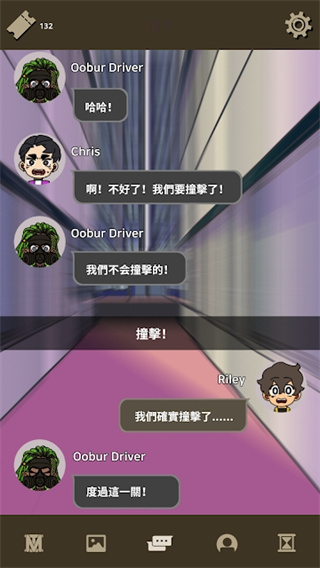 不完全是一位英雄中文版(图1) 不完全是一位英雄中文版(图1)