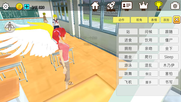 樱花动物校园模拟器汉化版