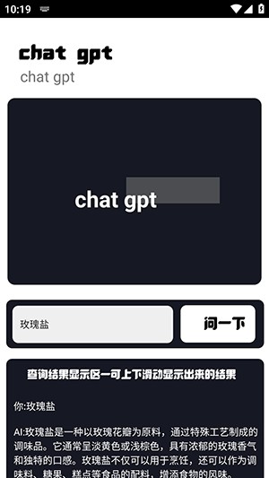 宁盒工具箱子(图8) 宁盒工具箱子(图8)