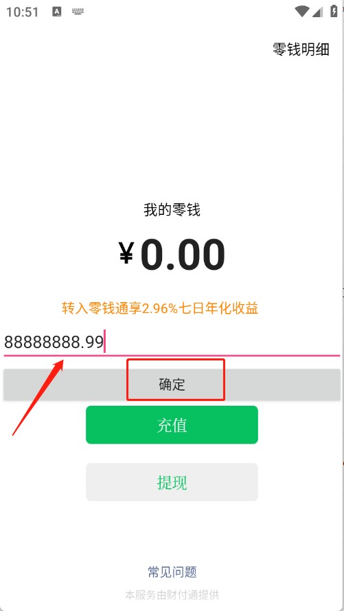 宁盒工具箱子(图5) 宁盒工具箱子(图5)