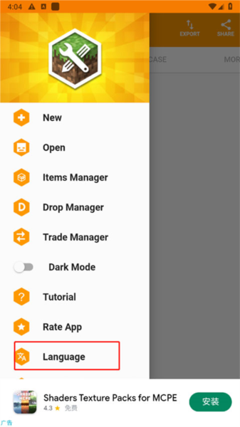 Minecraft Addons Maker(我的世界Pe Mod制作工具)(图3) Minecraft Addons Maker(我的世界Pe Mod制作工具)(图3)