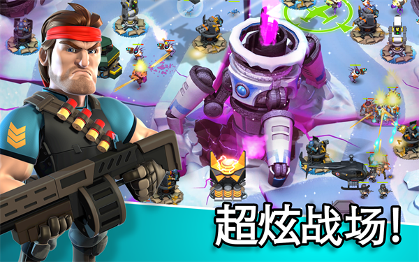 异星入侵最新版