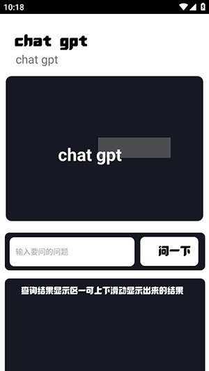 宁盒工具箱子(图7) 宁盒工具箱子(图7)
