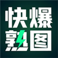 三角洲行动熟图工具