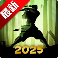 暗影格斗2内置MOD菜单破解版