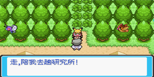 口袋妖怪去吧皮卡丘