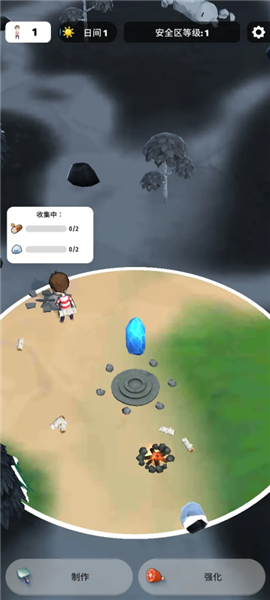 色彩入侵者内置mod修改器