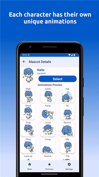 shimeji桌宠导入版