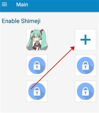 shimeji桌宠导入版