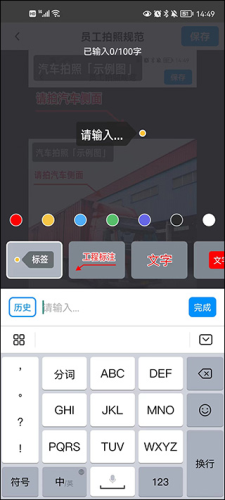 原质相机cameraw