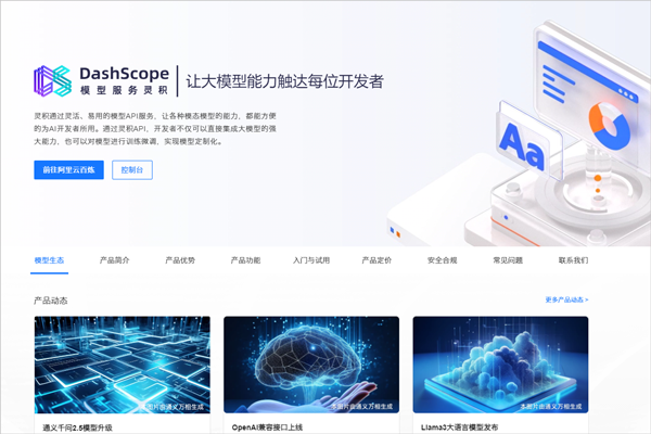 肉包app
