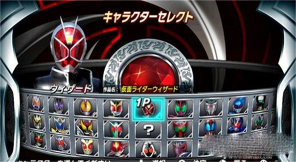 假面骑士超巅峰英雄中文版下载v3.0