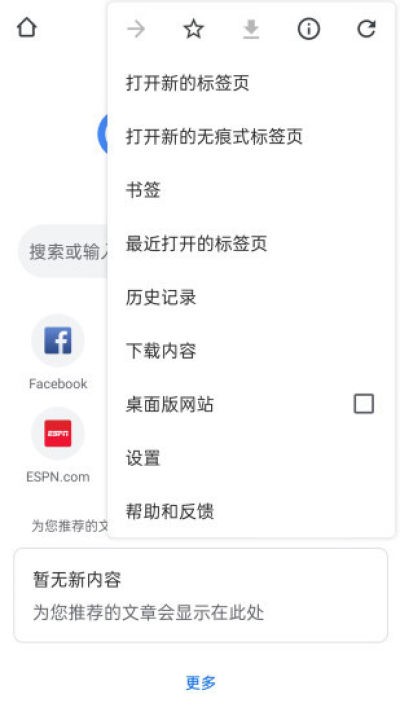 烟花模拟器手机安卓中文版