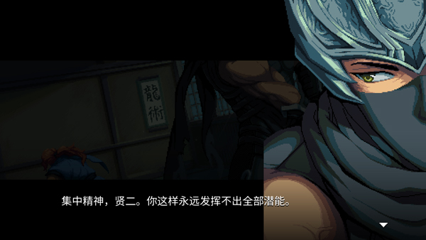 新手攻略配图1